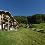 Appartments Urmonti شرنز