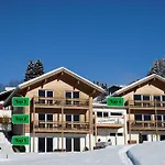 Appartments Urmonti Appartement Schruns