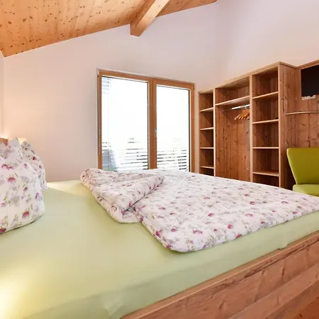 Appartments Urmonti Schruns